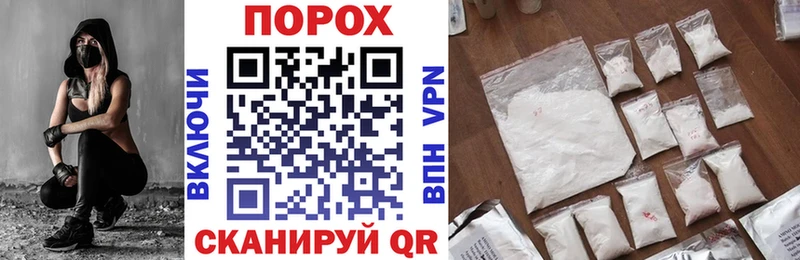 Амфетамин Premium  Нариманов 