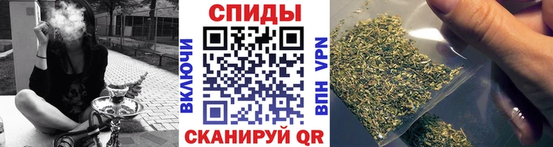 купить наркотик  Нариманов  Бутират 99% 