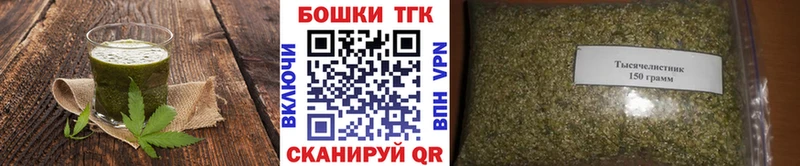 Cannafood марихуана  продажа наркотиков  Нариманов 