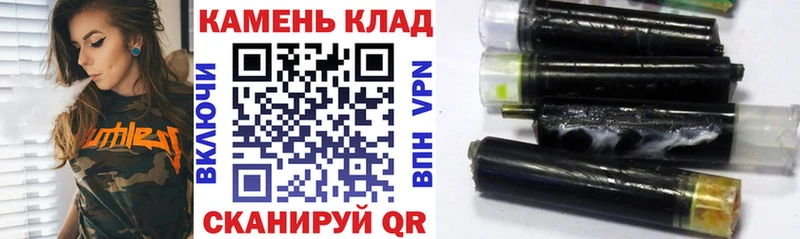 гидра сайт  Нариманов  ГАШИШ гарик 