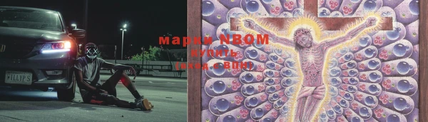 mdpv Абаза