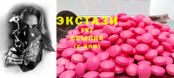 mdpv Абаза