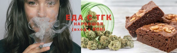 mdpv Абаза