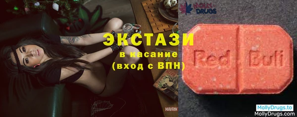 mdpv Абаза