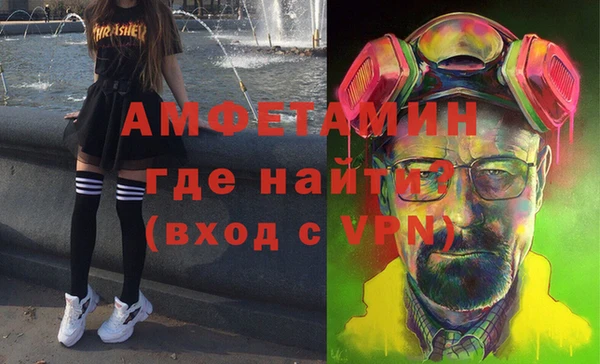 соль ск Абдулино