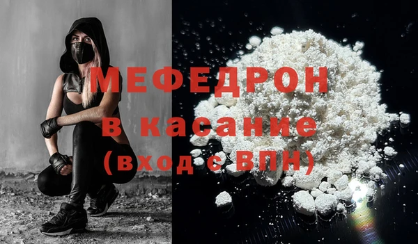 метадон Сатка