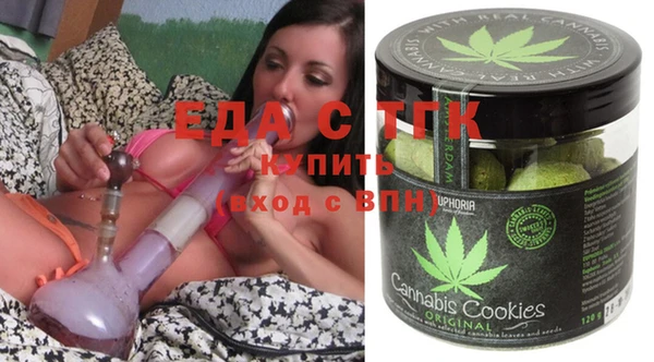 mdpv Абаза