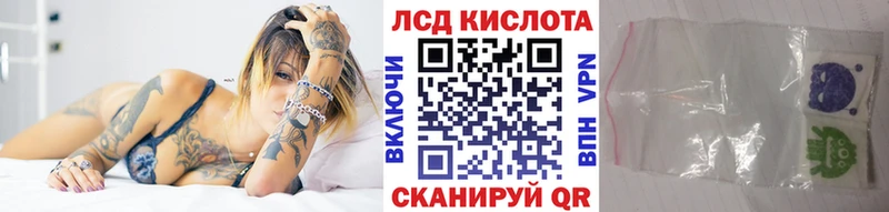 ОМГ ОМГ tor Нариманов Марки NBOMe 1500мкг
