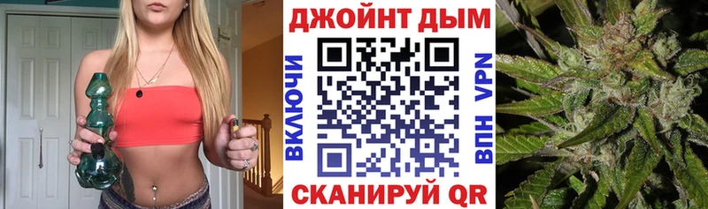 Марихуана тримм  купить наркоту  Нариманов 